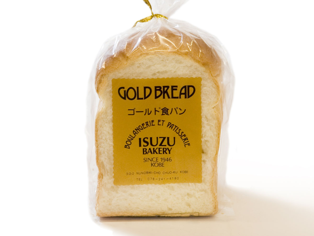 イスズベーカリー ホームページ 神戸マイスターのおいしいパン 商品紹介